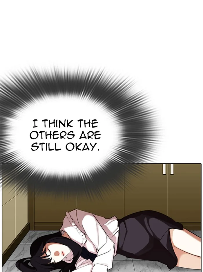 Lookism - Chapter 330 - Page 95