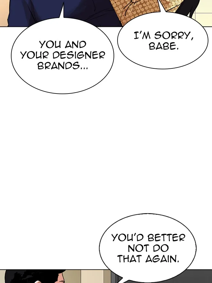 Lookism - Chapter 331 - Page 106