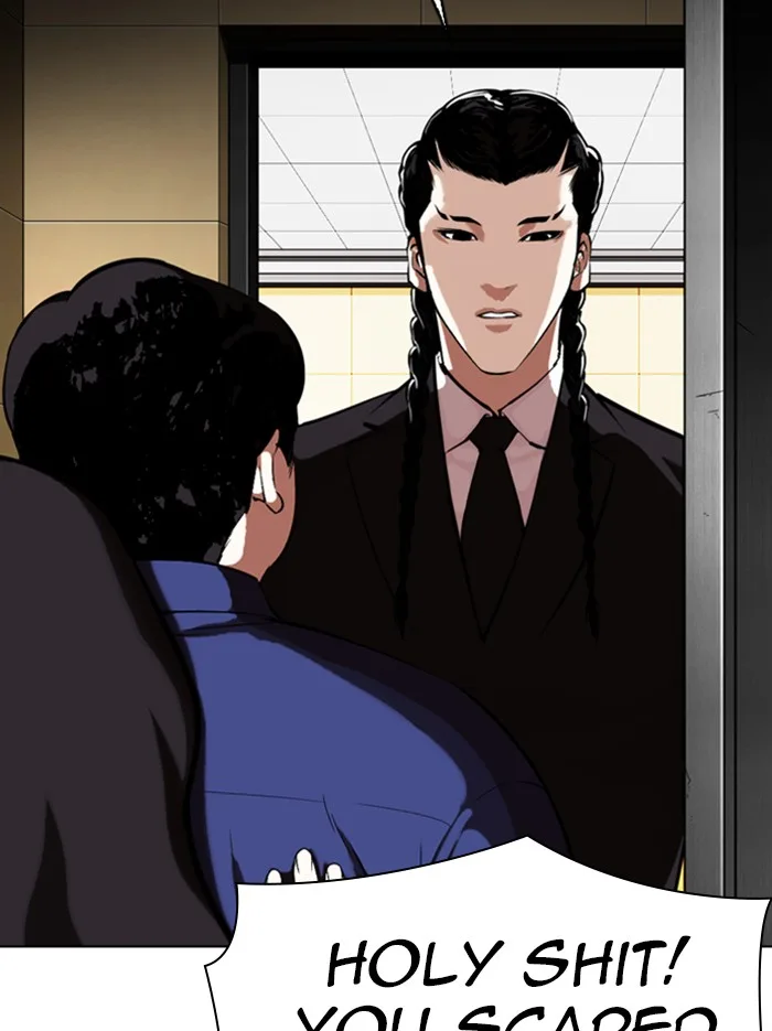 Lookism - Chapter 331 - Page 109