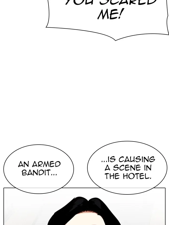 Lookism - Chapter 331 - Page 110