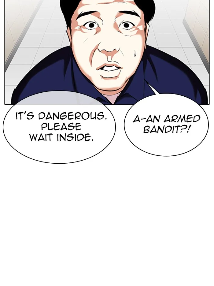Lookism - Chapter 331 - Page 111