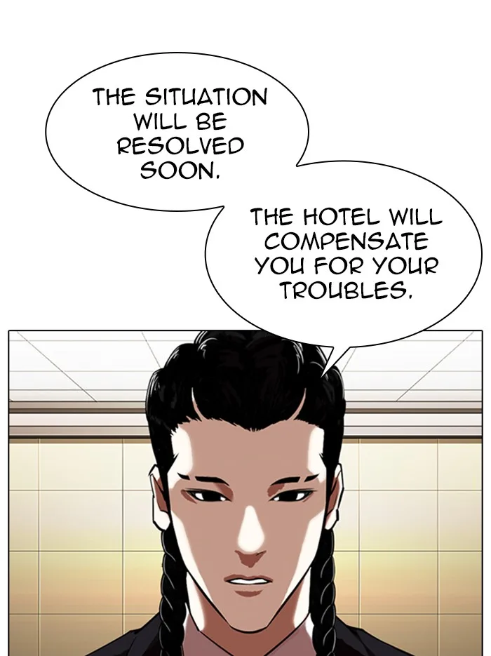 Lookism - Chapter 331 - Page 112