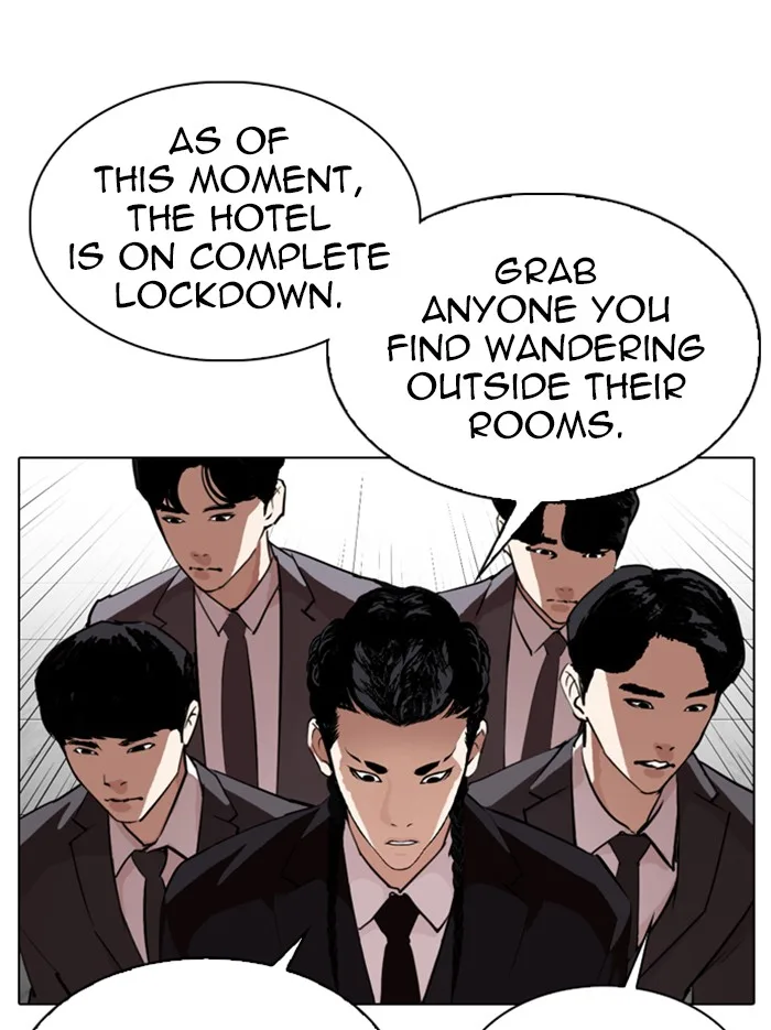 Lookism - Chapter 331 - Page 115
