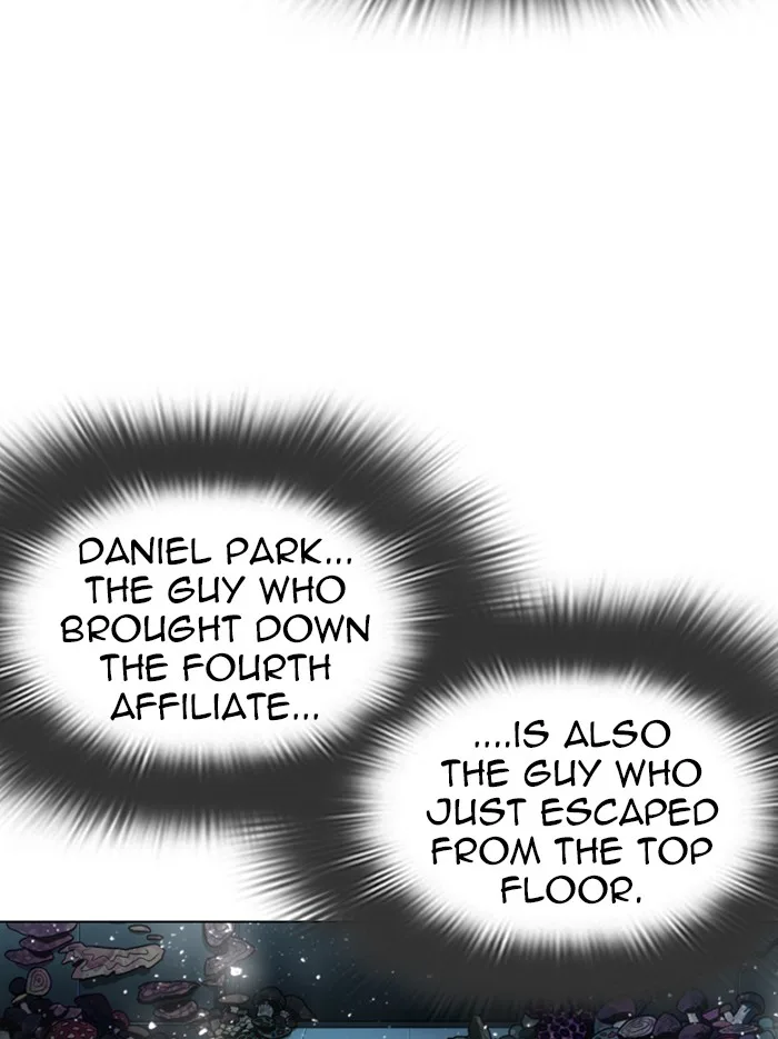 Lookism - Chapter 331 - Page 118