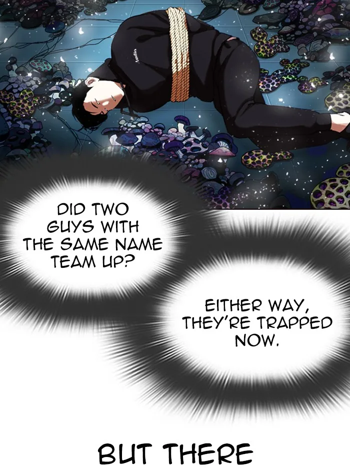 Lookism - Chapter 331 - Page 119