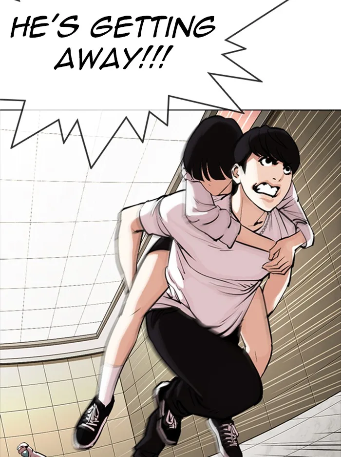 Lookism - Chapter 331 - Page 12
