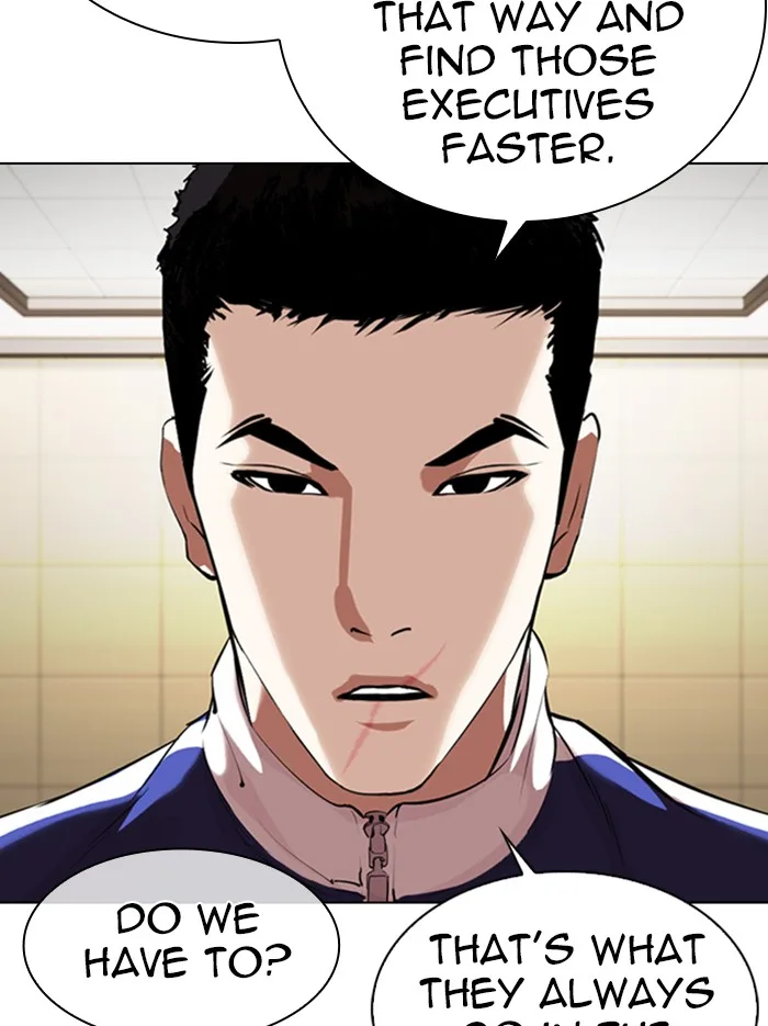 Lookism - Chapter 331 - Page 121