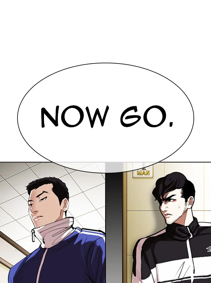 Lookism - Chapter 331 - Page 123
