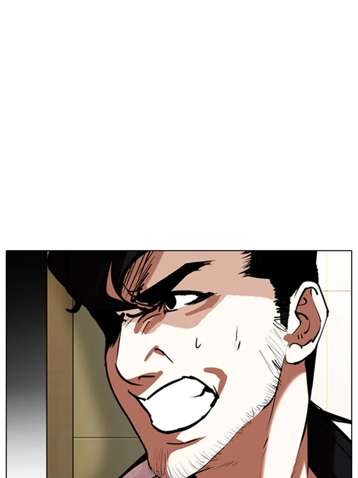Lookism - Chapter 331 - Page 125