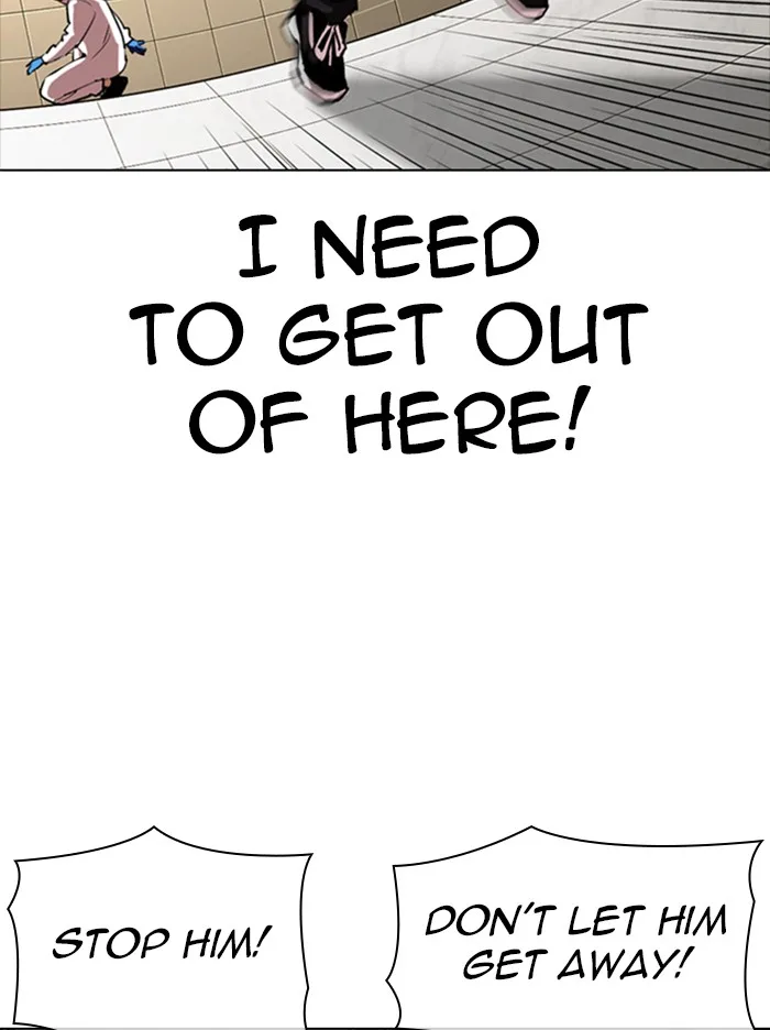 Lookism - Chapter 331 - Page 13