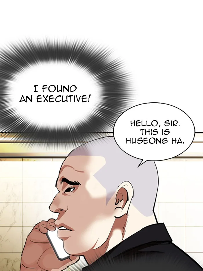 Lookism - Chapter 331 - Page 130