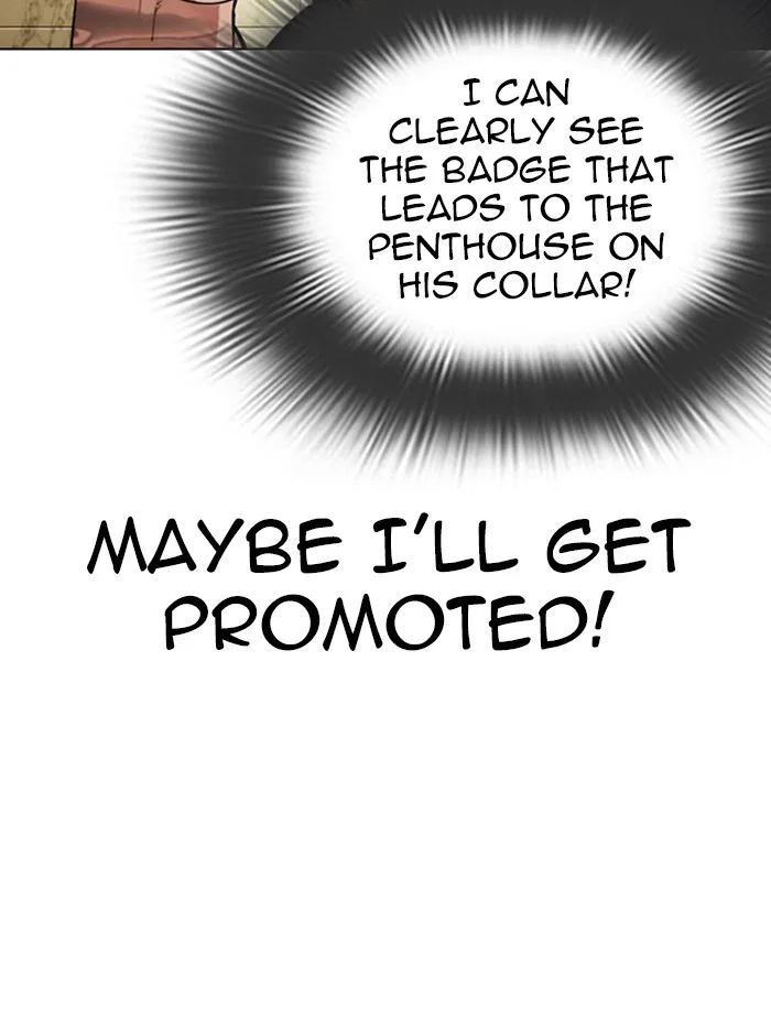 Lookism - Chapter 331 - Page 131