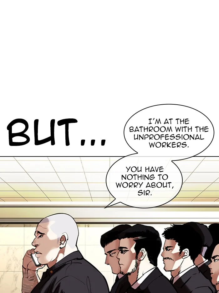 Lookism - Chapter 331 - Page 132