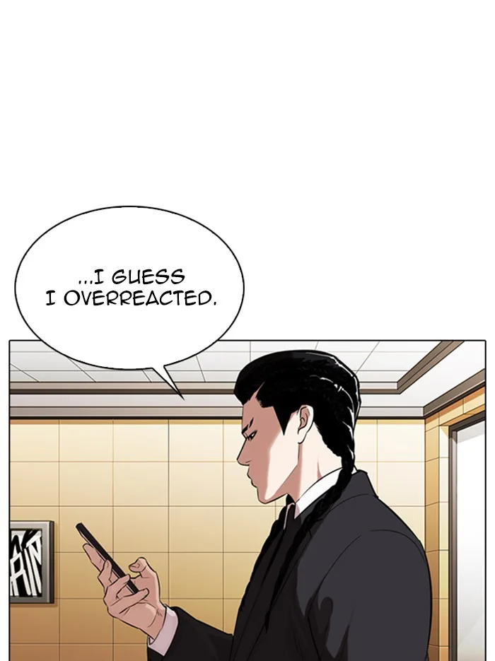 Lookism - Chapter 331 - Page 136