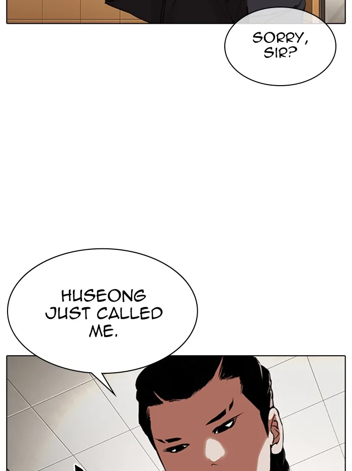 Lookism - Chapter 331 - Page 137