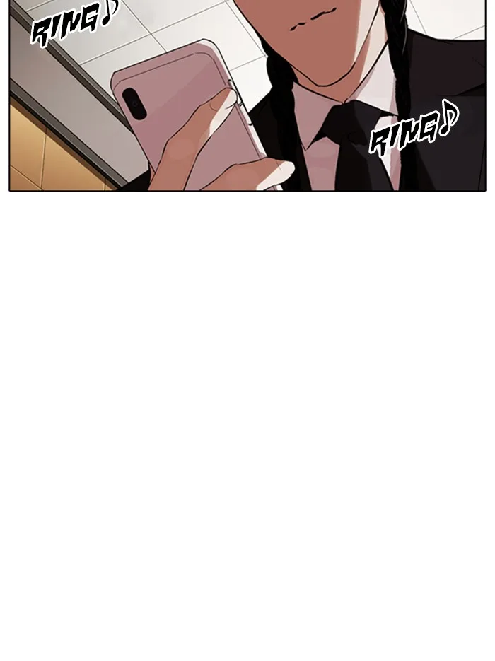Lookism - Chapter 331 - Page 138