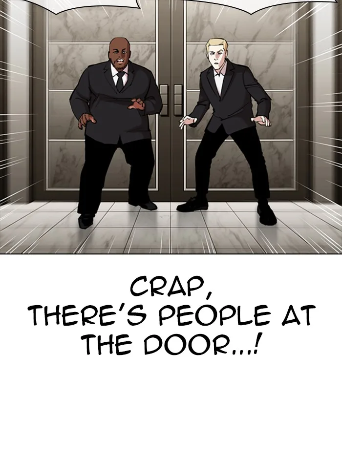 Lookism - Chapter 331 - Page 14