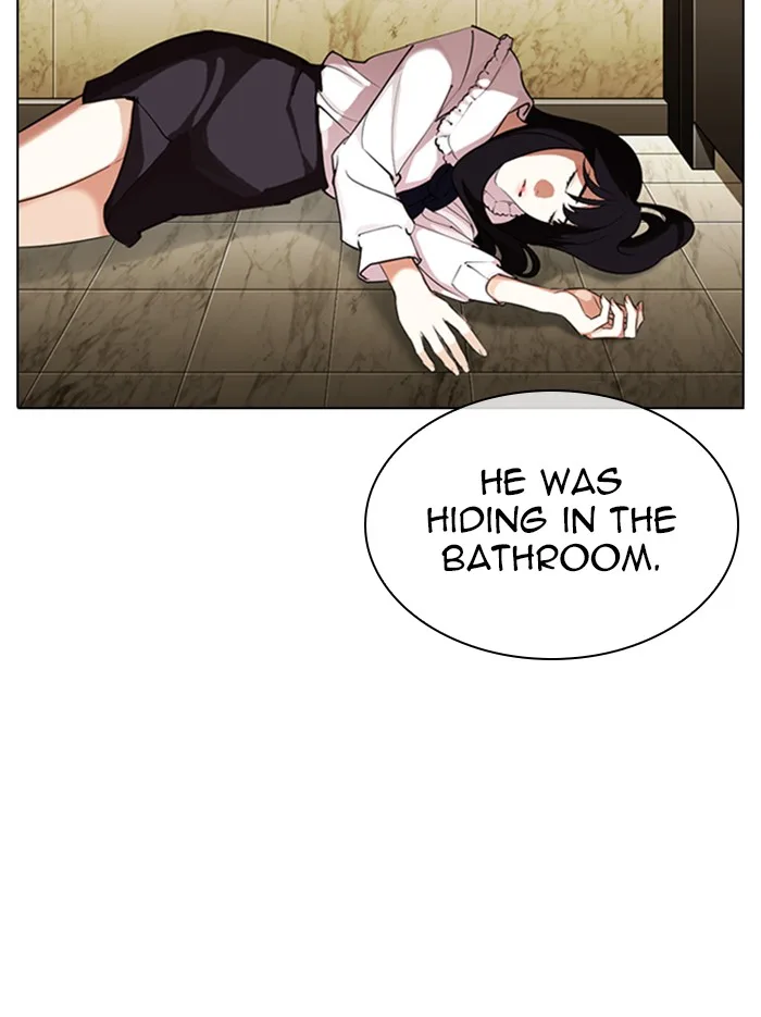 Lookism - Chapter 331 - Page 142