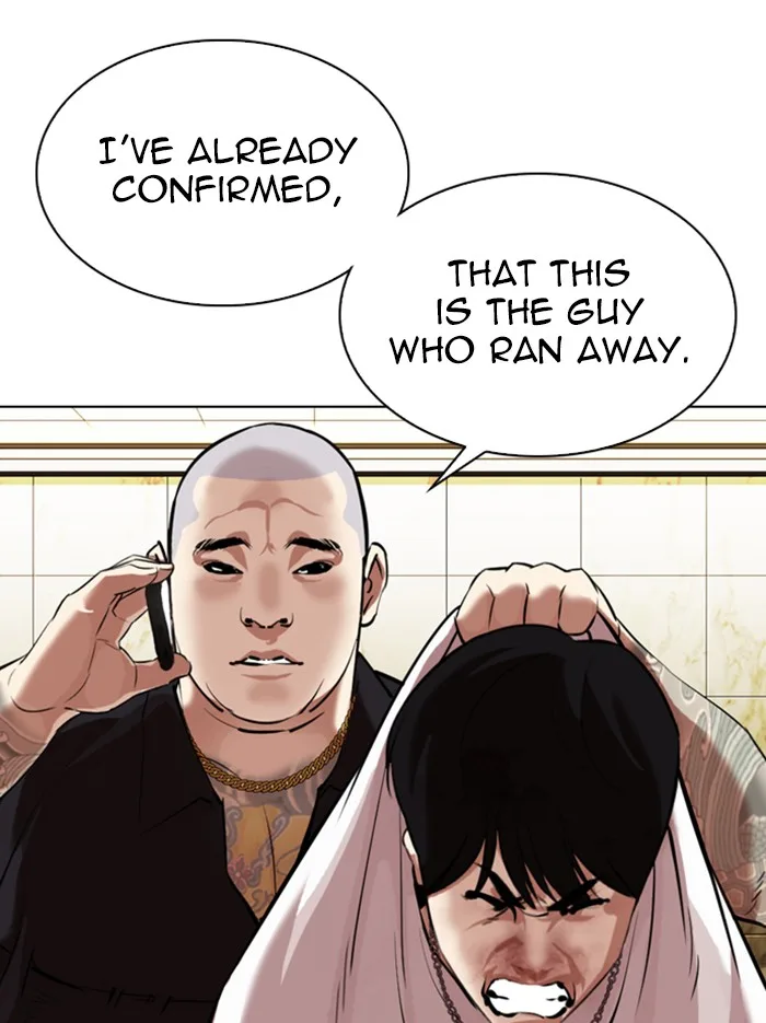 Lookism - Chapter 331 - Page 143
