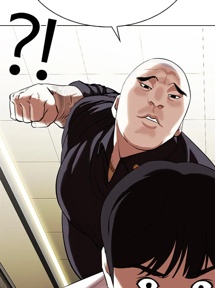 Lookism - Chapter 331 - Page 147