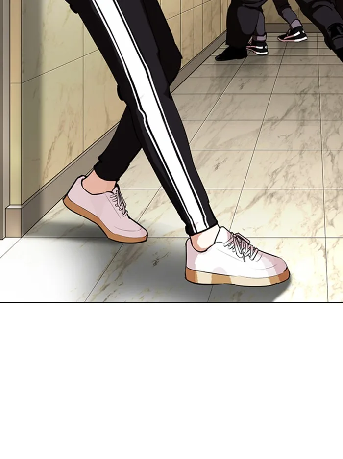 Lookism - Chapter 331 - Page 152