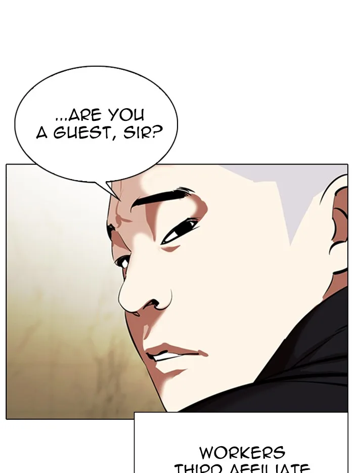 Lookism - Chapter 331 - Page 153