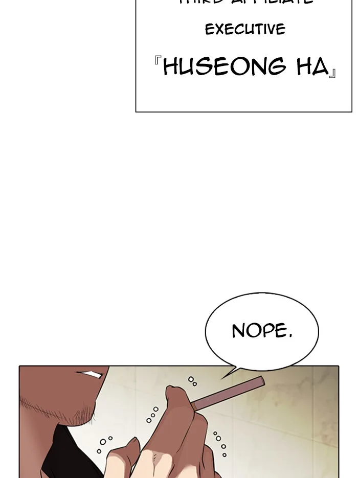 Lookism - Chapter 331 - Page 154