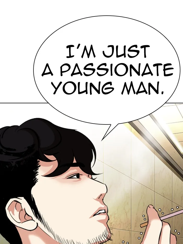 Lookism - Chapter 331 - Page 156