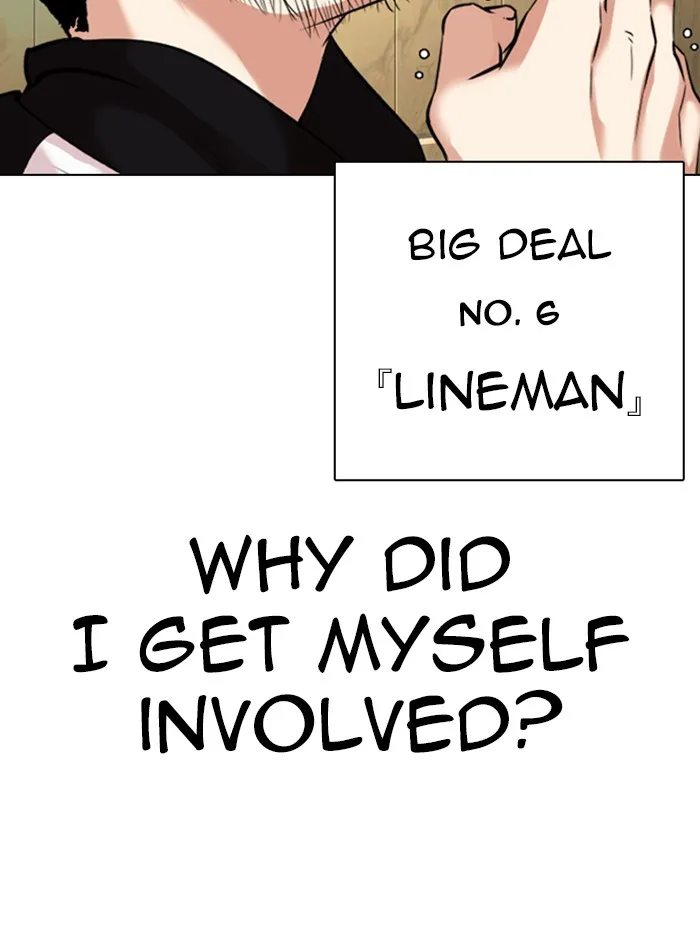 Lookism - Chapter 331 - Page 157
