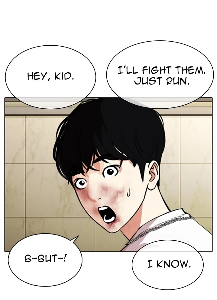 Lookism - Chapter 331 - Page 158