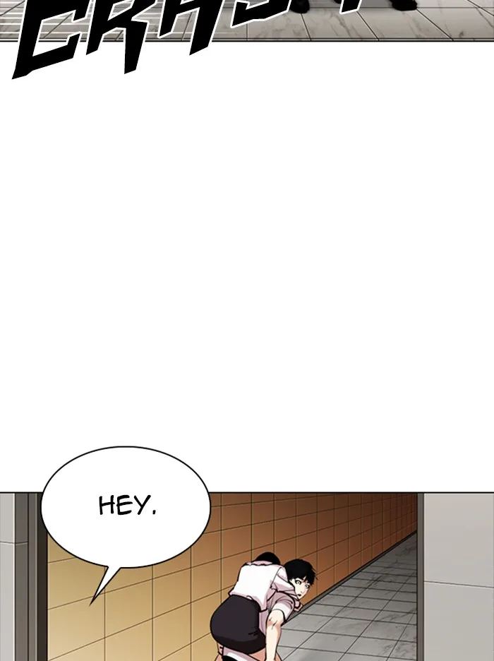 Lookism - Chapter 331 - Page 16