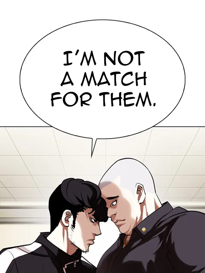 Lookism - Chapter 331 - Page 160