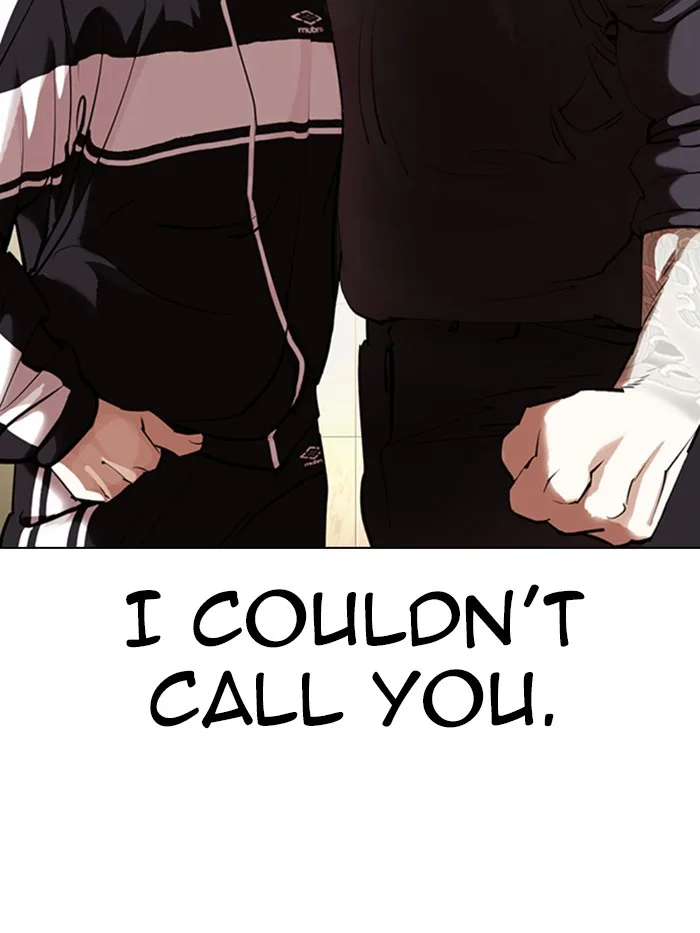 Lookism - Chapter 331 - Page 161
