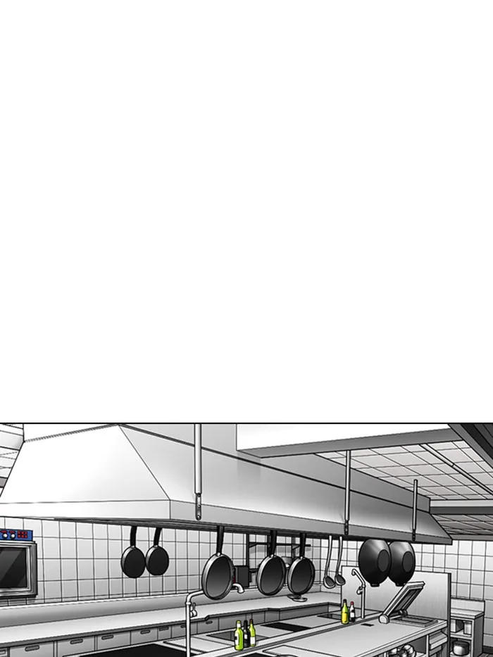 Lookism - Chapter 331 - Page 168