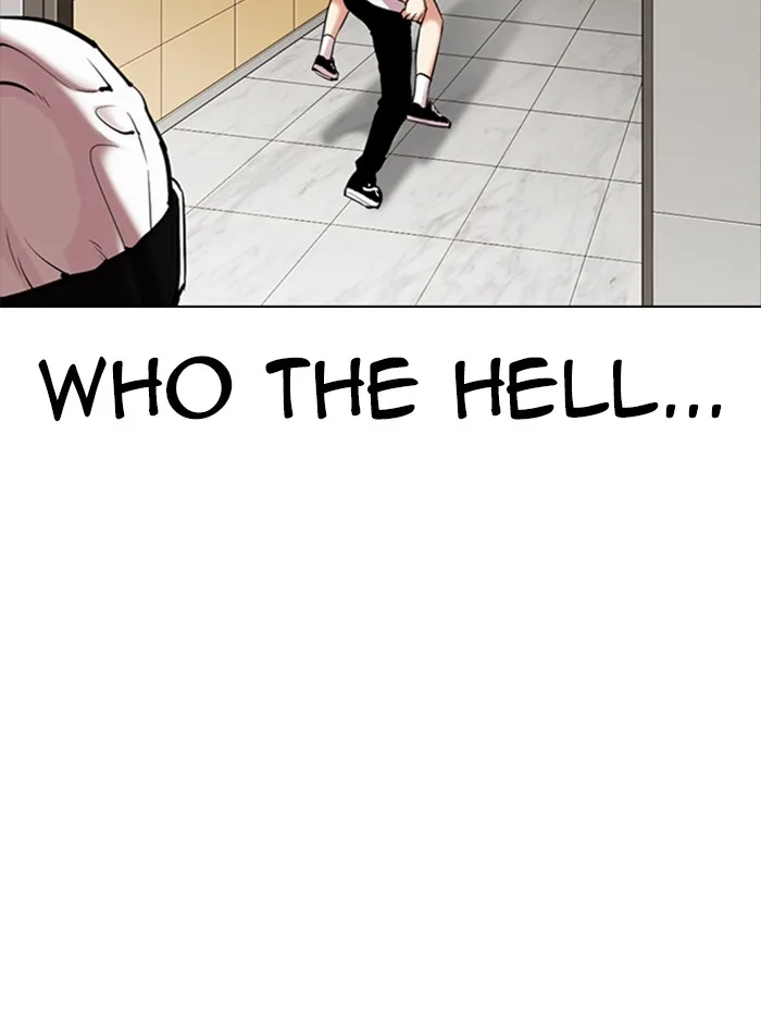 Lookism - Chapter 331 - Page 17
