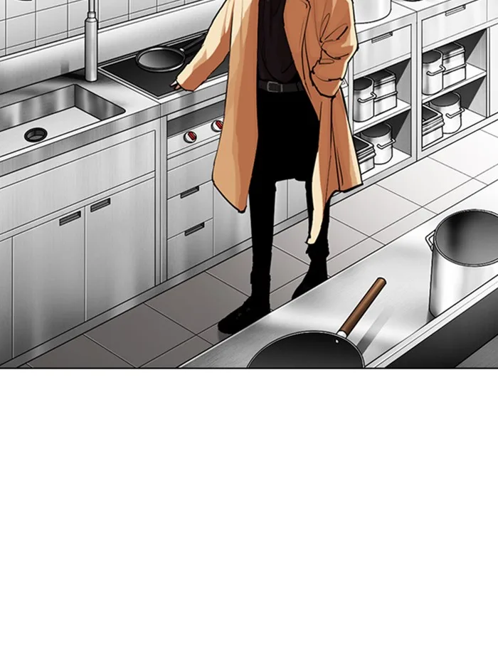 Lookism - Chapter 331 - Page 170