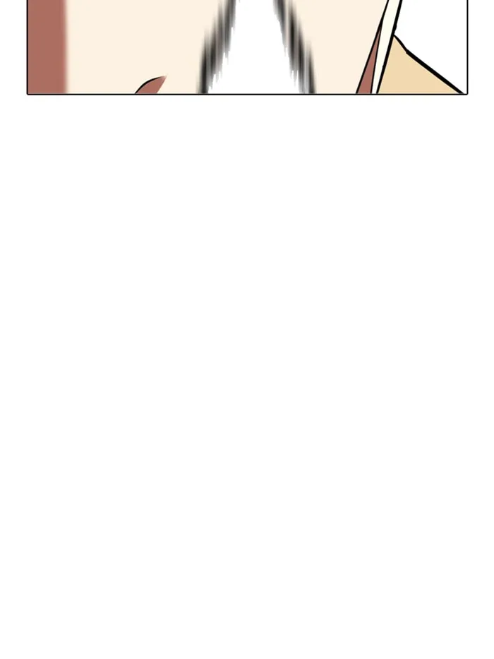 Lookism - Chapter 331 - Page 172