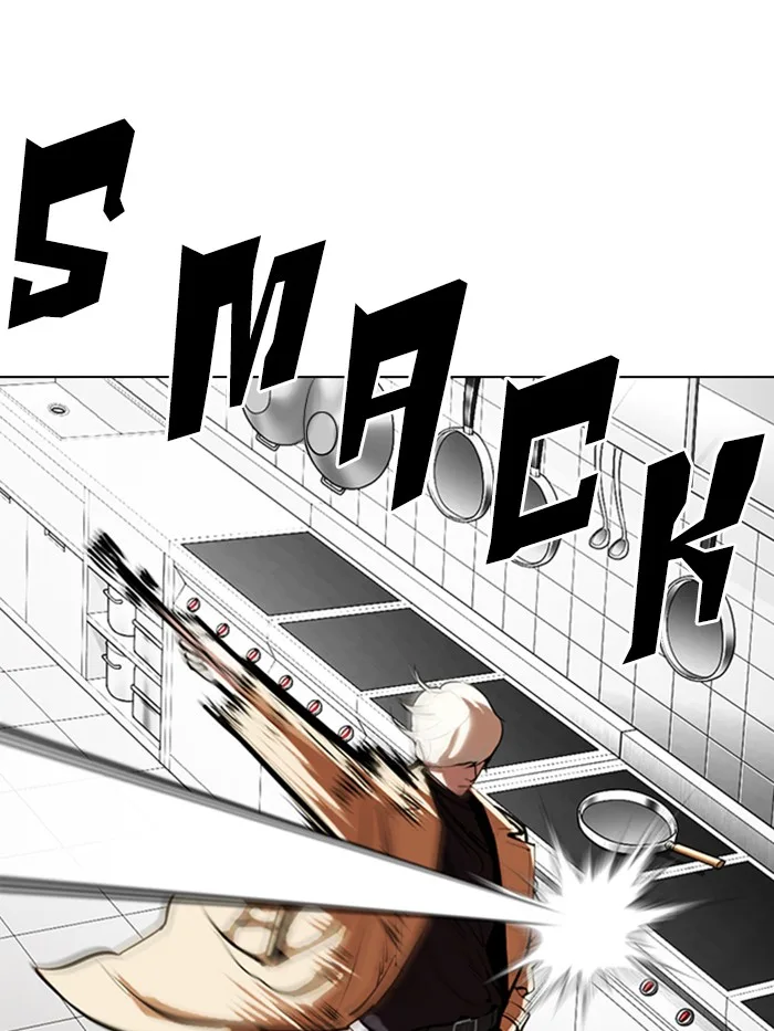 Lookism - Chapter 331 - Page 173