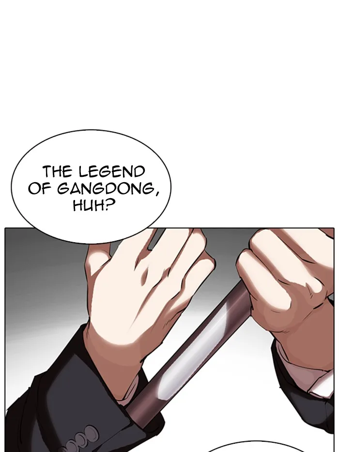 Lookism - Chapter 331 - Page 175