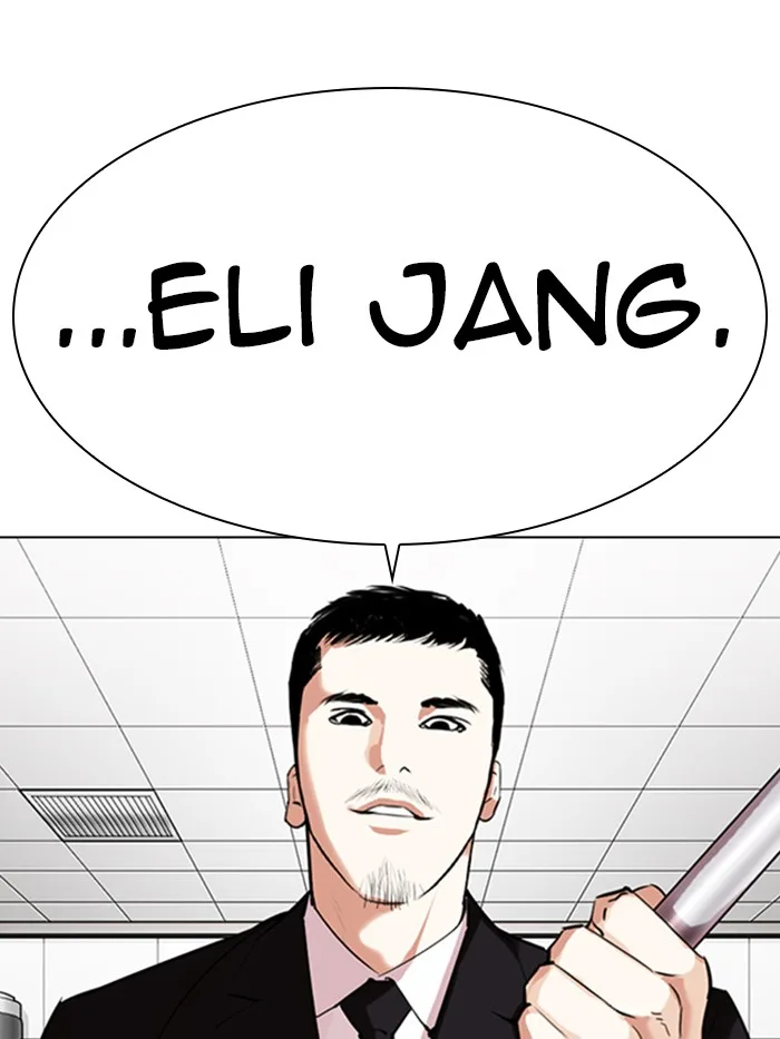Lookism - Chapter 331 - Page 177