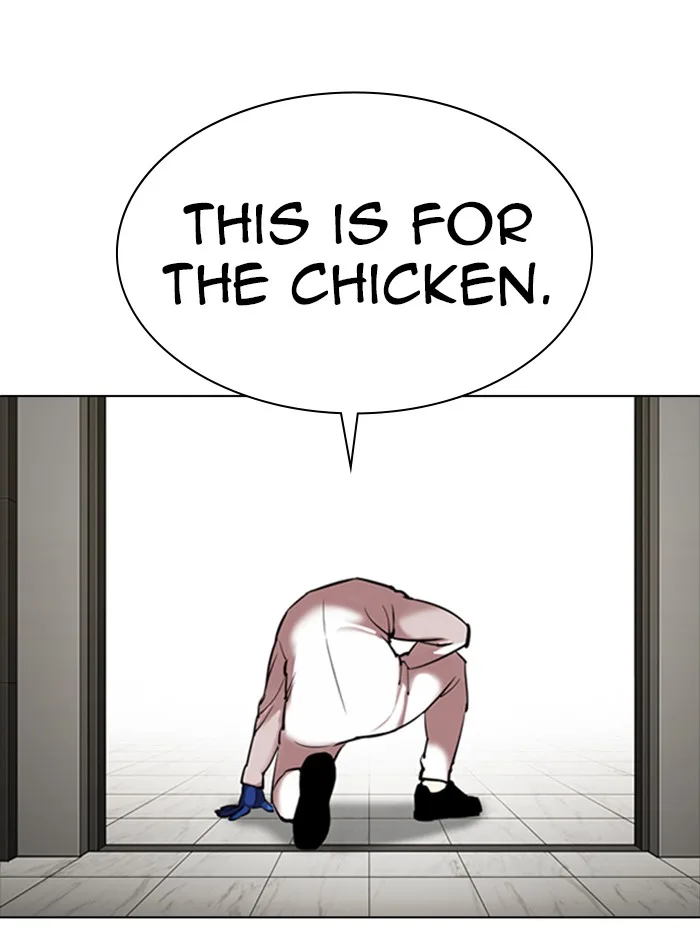Lookism - Chapter 331 - Page 18