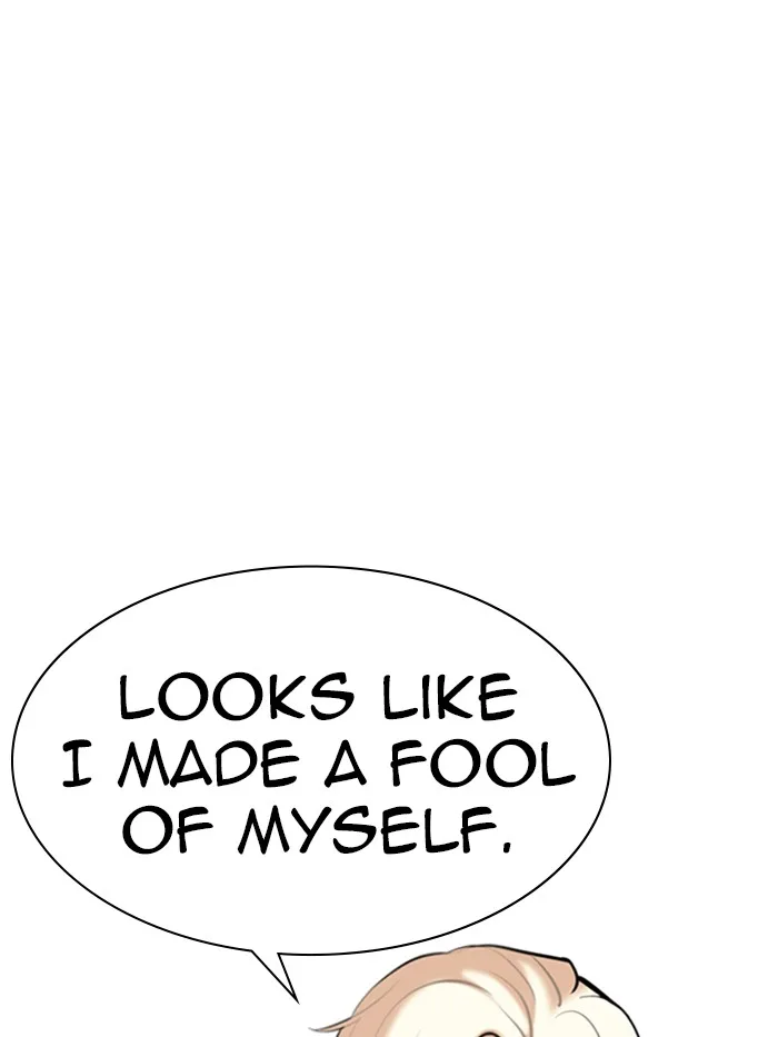 Lookism - Chapter 331 - Page 184