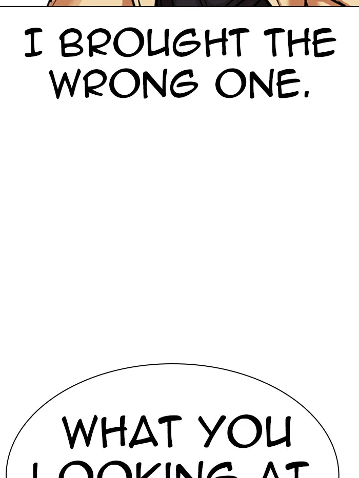 Lookism - Chapter 331 - Page 186