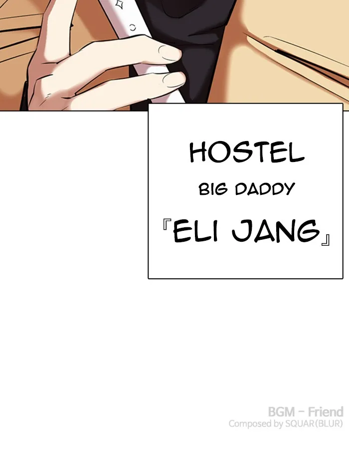 Lookism - Chapter 331 - Page 188