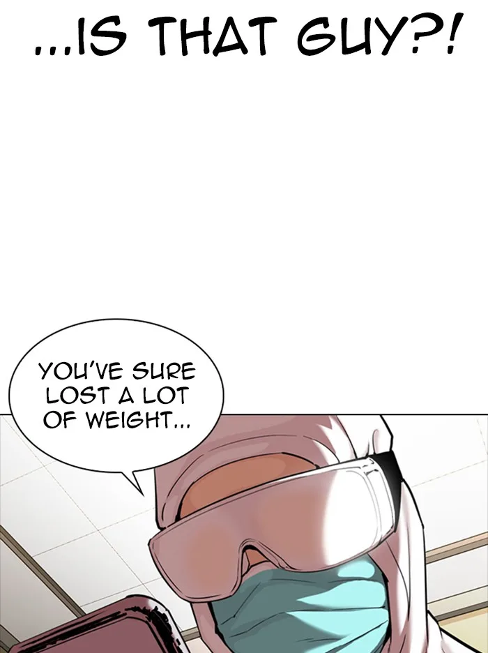 Lookism - Chapter 331 - Page 19