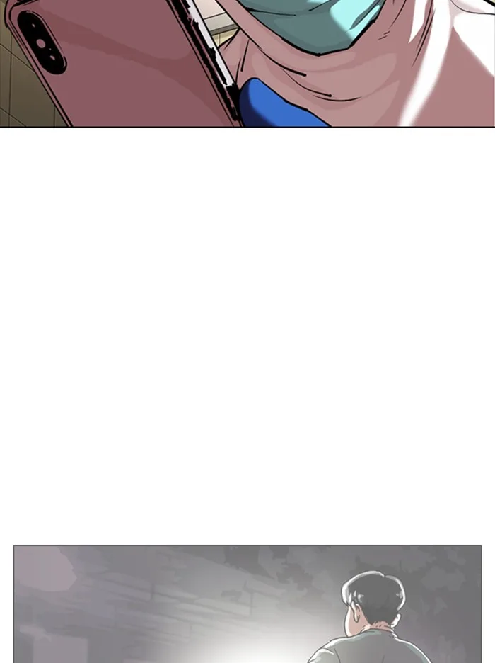Lookism - Chapter 331 - Page 20