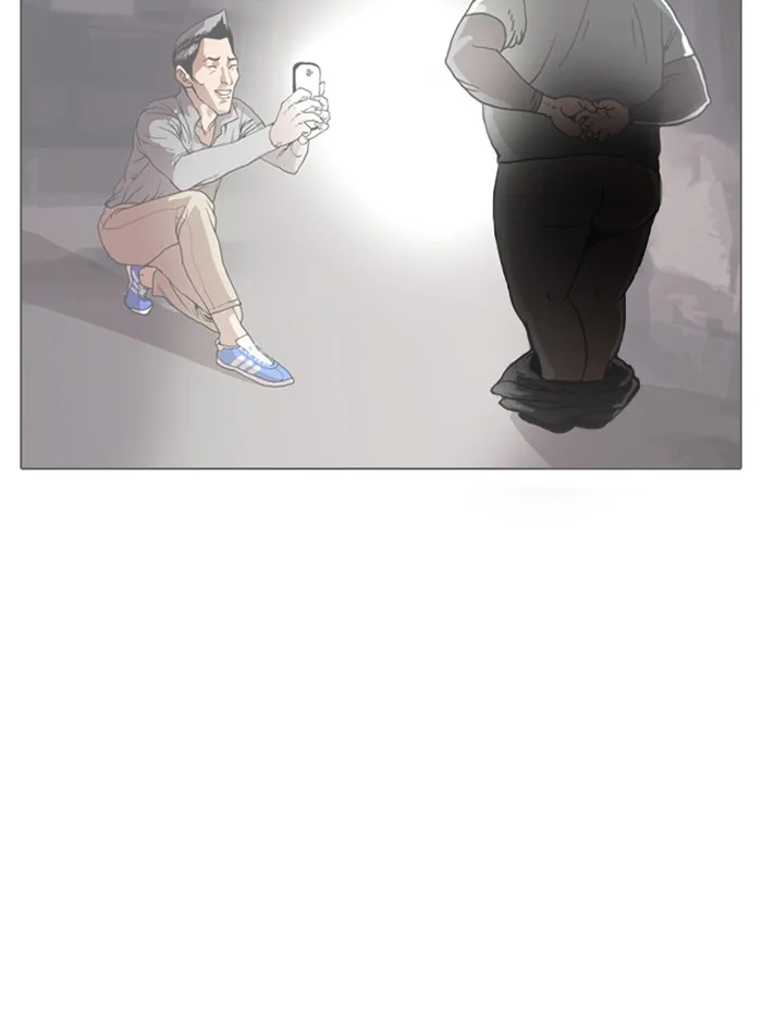 Lookism - Chapter 331 - Page 21