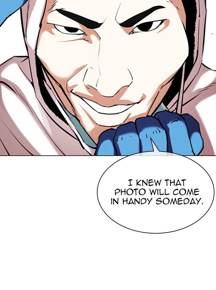 Lookism - Chapter 331 - Page 23