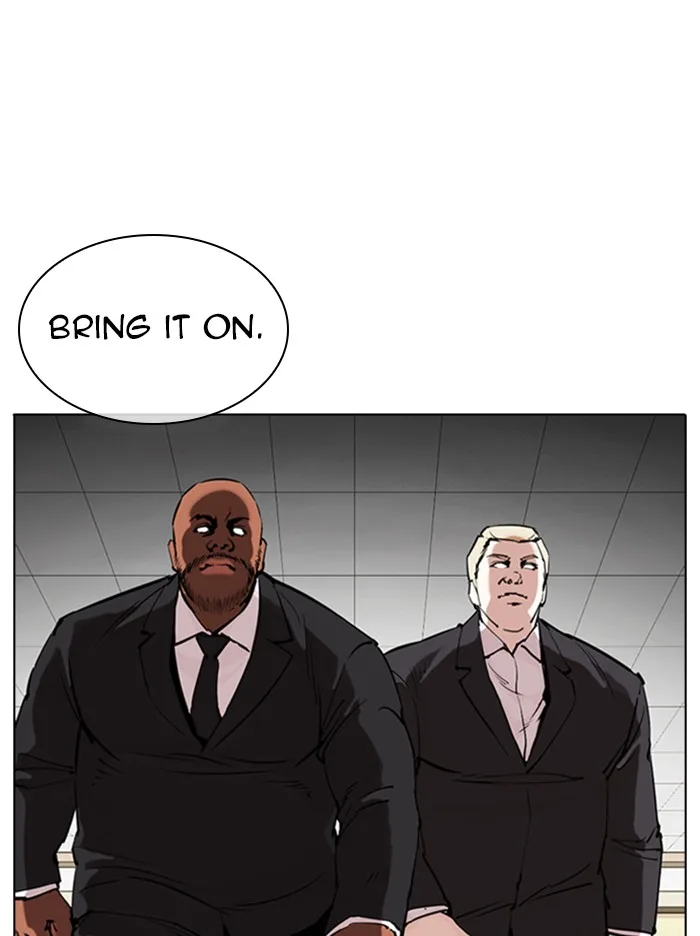 Lookism - Chapter 331 - Page 24