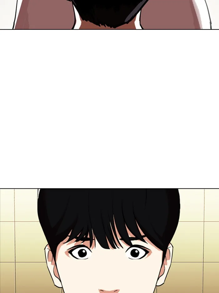 Lookism - Chapter 331 - Page 3